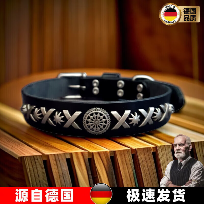 ����������Ȧ����ȮţƤ����Ƥ�޹���Ȧ�ֹ���Ȧ���Ų���ֲ�������ű� ��ɫ XL ��2.4cm42-50���ײ�Χ