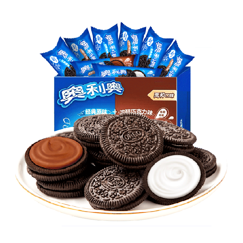 【包邮】奥利奥夹心饼干原味巧克力味独立小包装儿童零食 奥利奥夹心饼干双味组合装48.5gx8