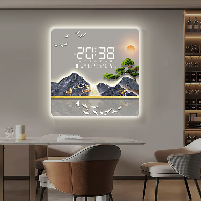 KODO电子钟装饰画挂钟客厅家用时尚创意时钟简约新中式现代壁画钟表 挂画6001 30*30厘米