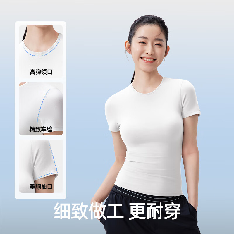 小野和子修身t恤女短袖2025新款夏正肩打底上衣白色紧身遮肉显瘦a3 【藏蓝色】修身显瘦 久穿如新 M