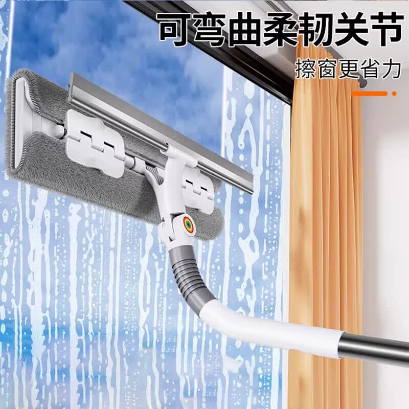 佳帮手擦玻璃神器双面清洗擦窗器玻璃刮水器窗户刮洗清洁工具 【包邮】【套装】夹布玻璃擦+免钉卡座