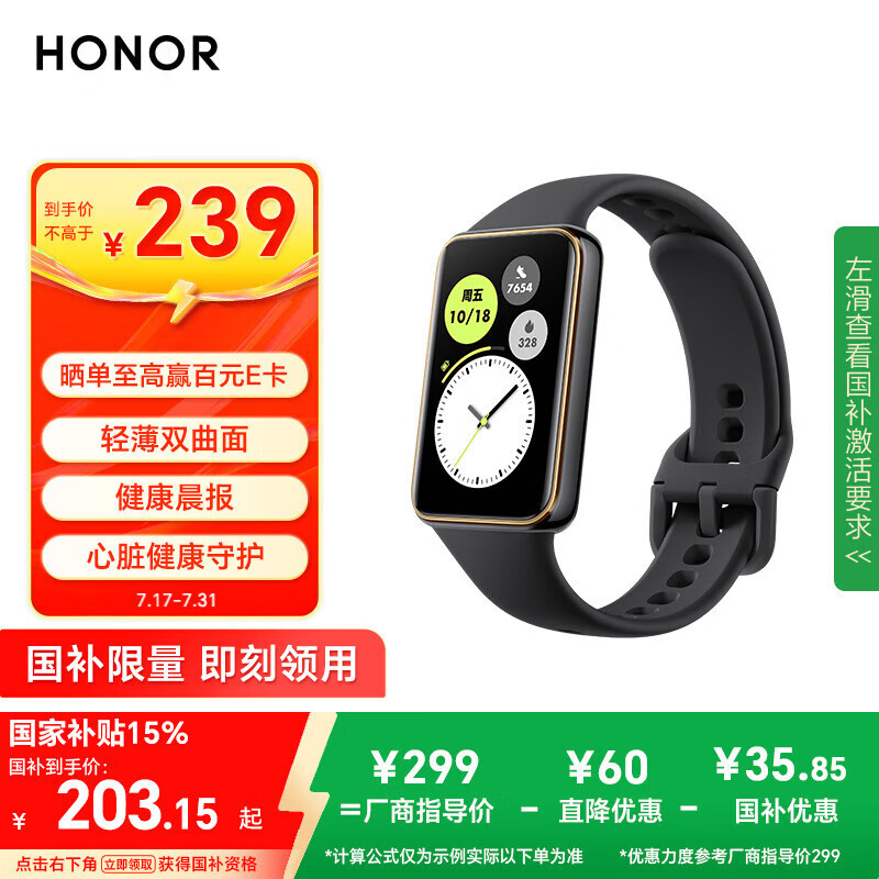 ��ҫ �ֻ�10 10 ��ʯ��