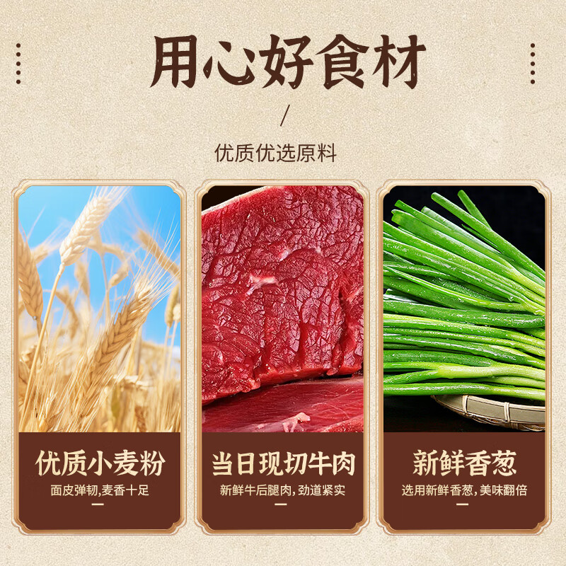 邯雪食品【到手十包】清真牛肉小笼包正宗老面美味速冻早餐半成品早饭包子 50个 老面小笼包*10袋