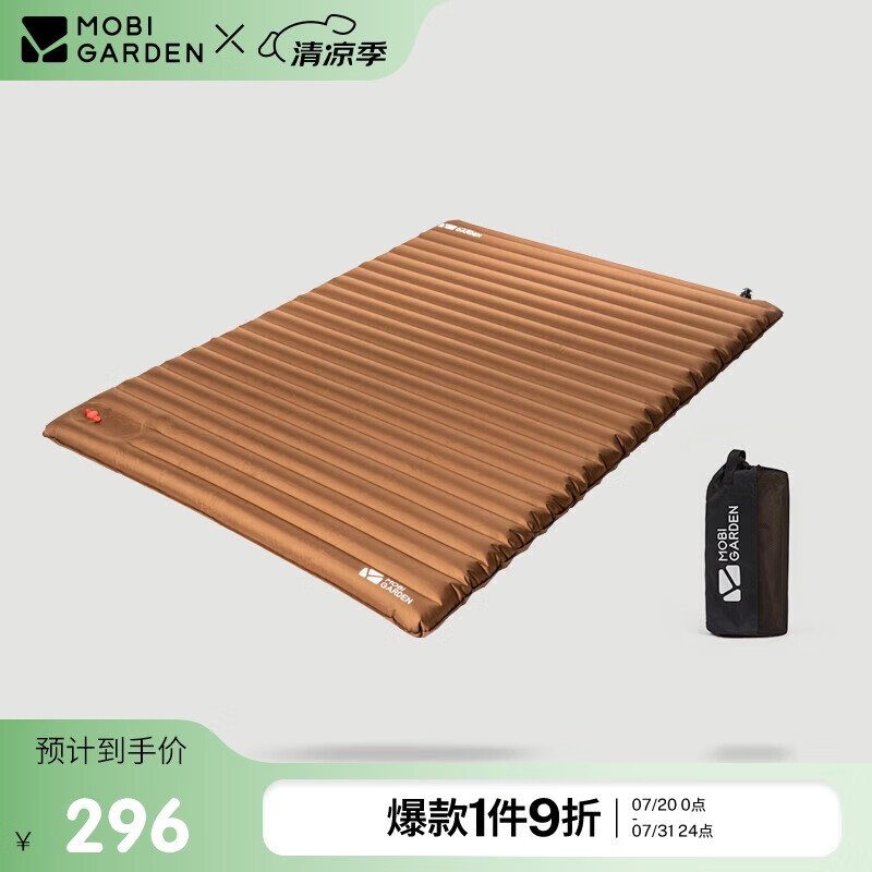 ���ߵ� ������ NX20663005 ����ɫ