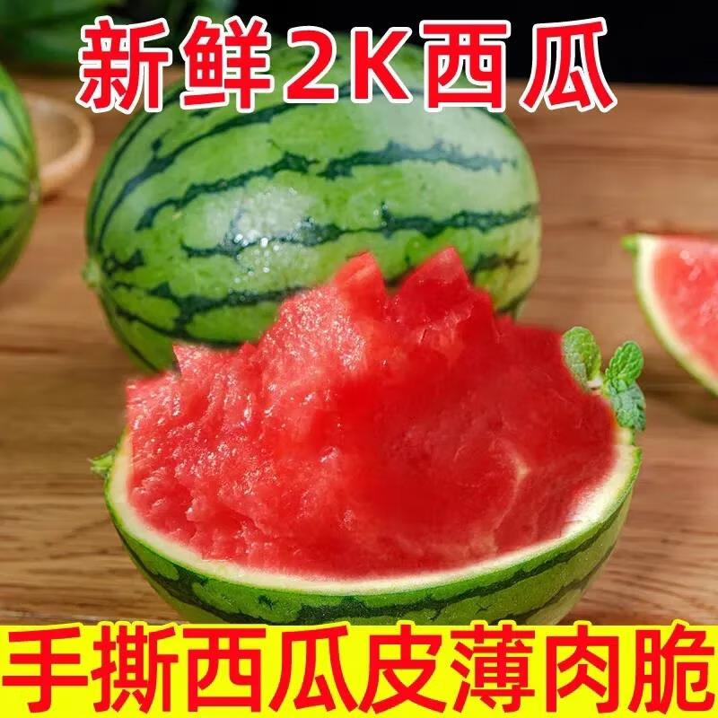 商品图片 6
