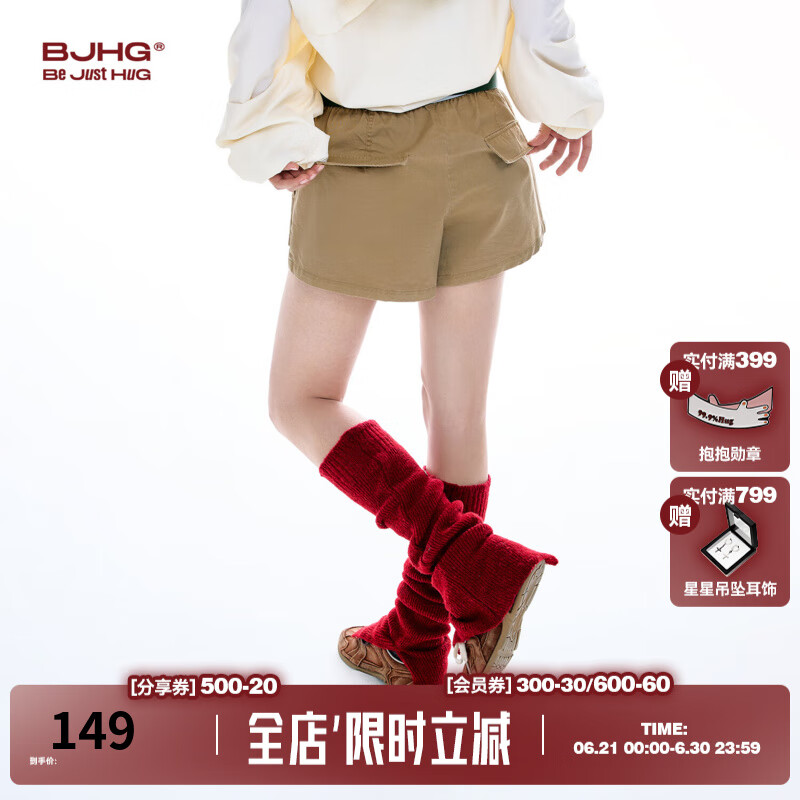 BJHG不计后果美式复古短裤女款夏季2025潮牌重磅水洗纯棉休闲百搭裤子 卡其色 L