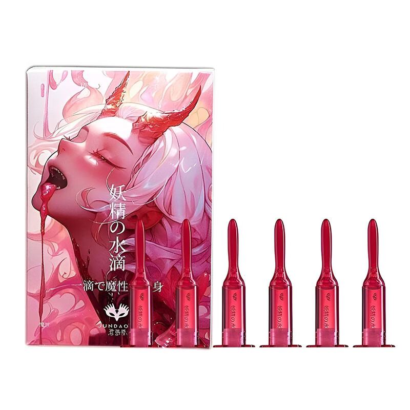 君岛爱女性快感增强润滑液人体春液可舔免洗女性成人夫妻房事情趣性用品 君岛爱妖精水滴快液3ml-6支