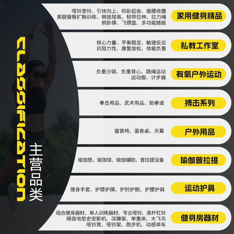 锐思(RISING)腹肌健身器男士健腹轮家用健身三轮弹簧腹肌轮腹部 黑色