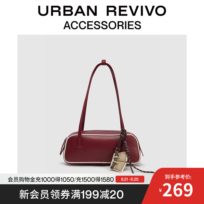URBAN REVIVO2025夏季新款女士挂件饰波士顿单肩包UAYB50076 赤红