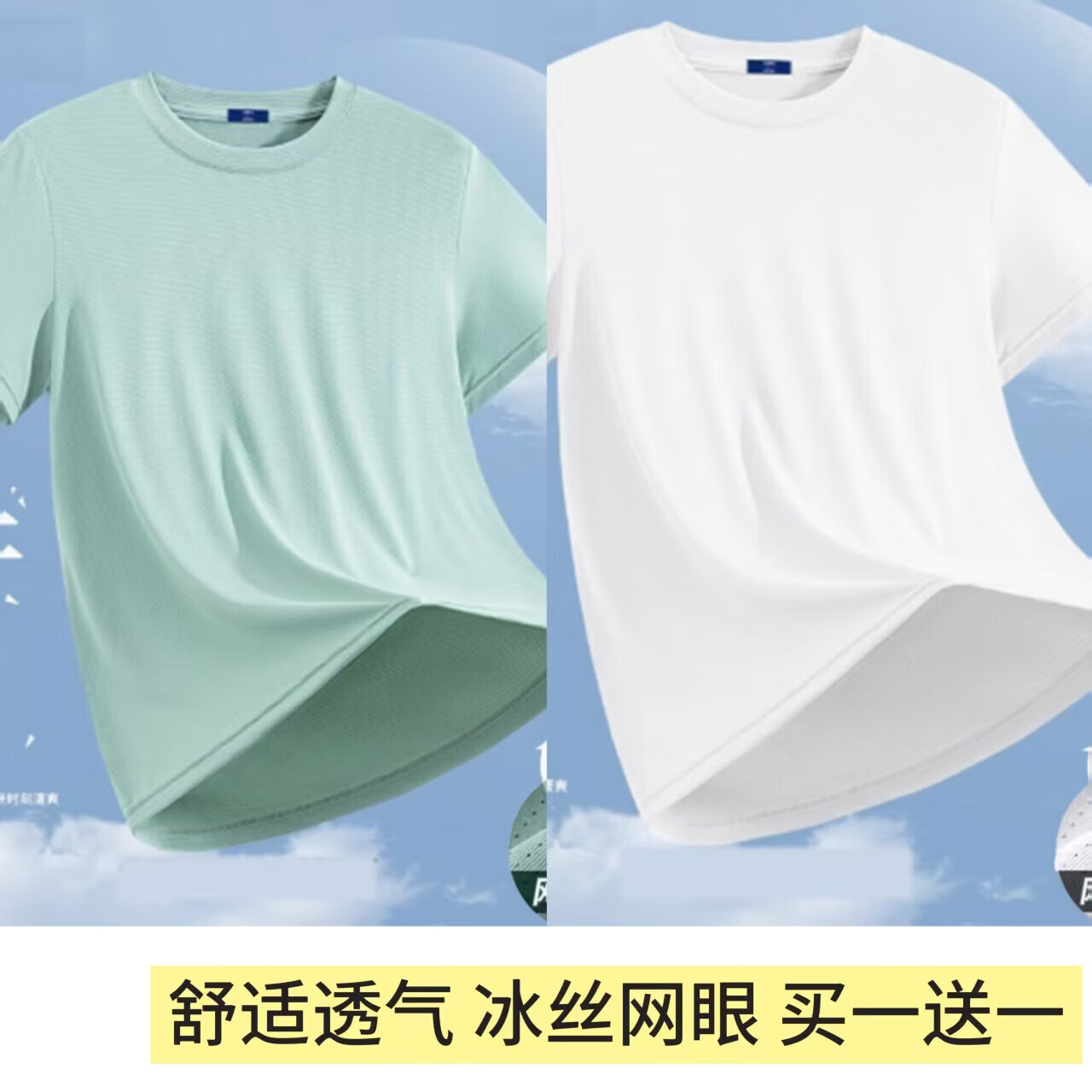 配图9