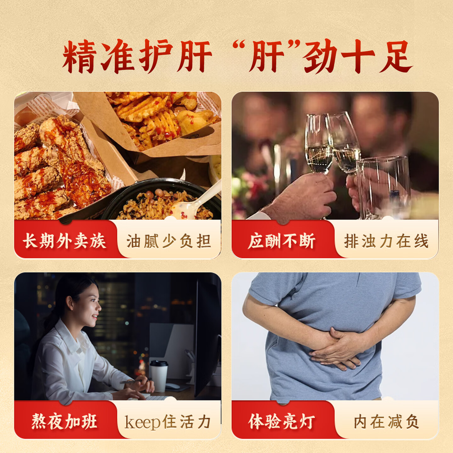 [春和祥 HY]熊胆粉 0.1g*11瓶 3盒装 正品国药准字OTC金胆级的功效护肝养肝明目咽喉肿痛中成药金粉 男士推荐抽烟喝酒口臭