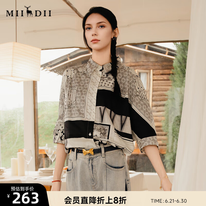 謎底花色襯衫分袖女2025夏新款復(fù)古文藝印花大廓形襯衣256MC6211 黑色花 S