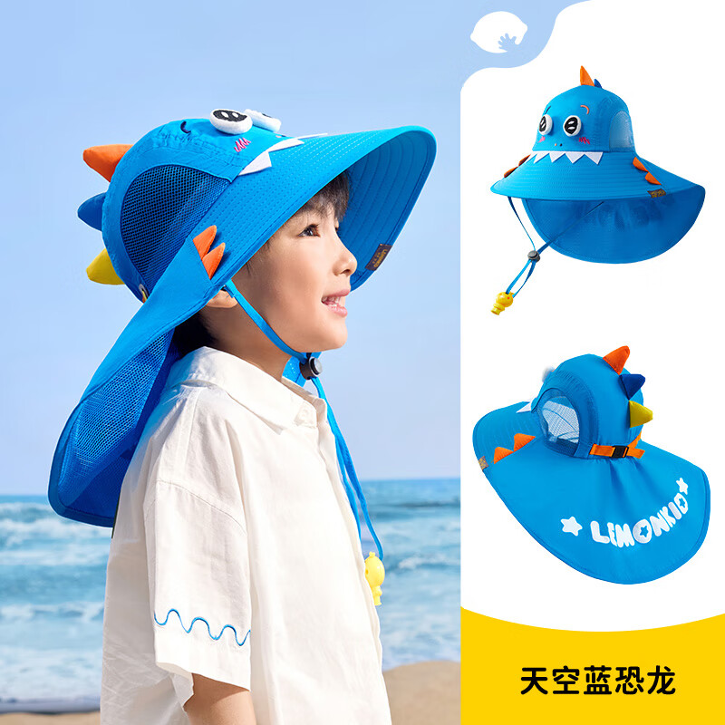 柠檬宝宝儿童防晒帽大帽檐原纱遮阳帽户外太阳帽男女童夏季防紫外线沙滩帽 天空蓝恐龙【造型】 帽围58cm【建议11岁以上】 京东折扣/优惠券