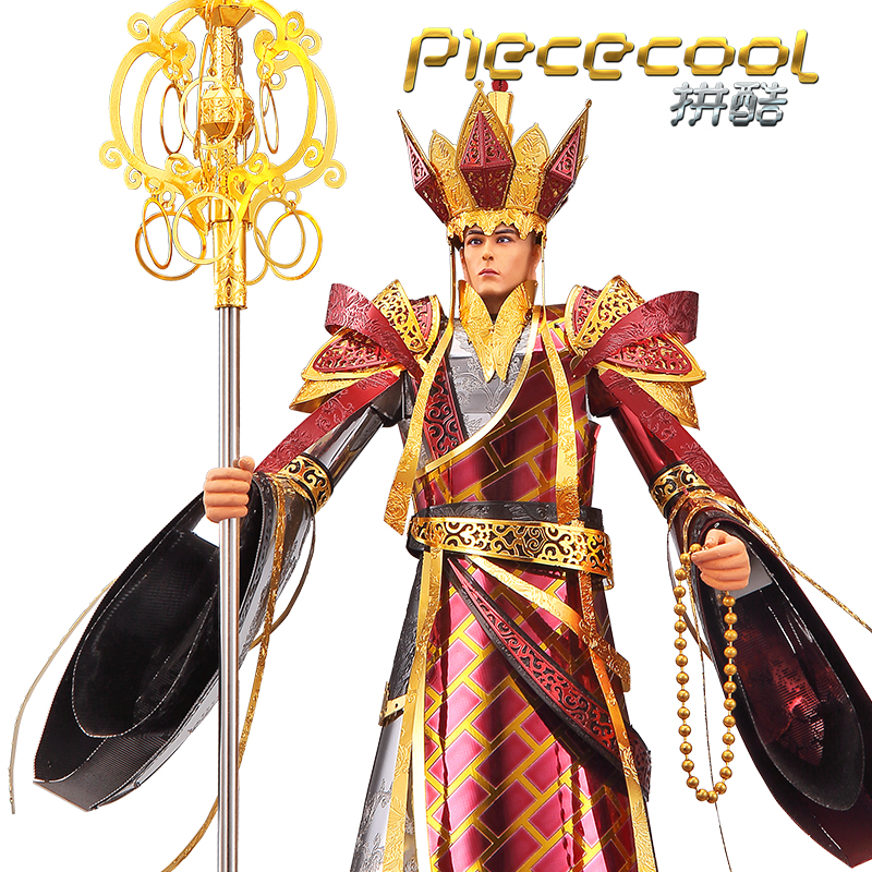 拼酷美猴王3d金属立体拼图模型diy手工拼装玩具摆件生日礼物送男生