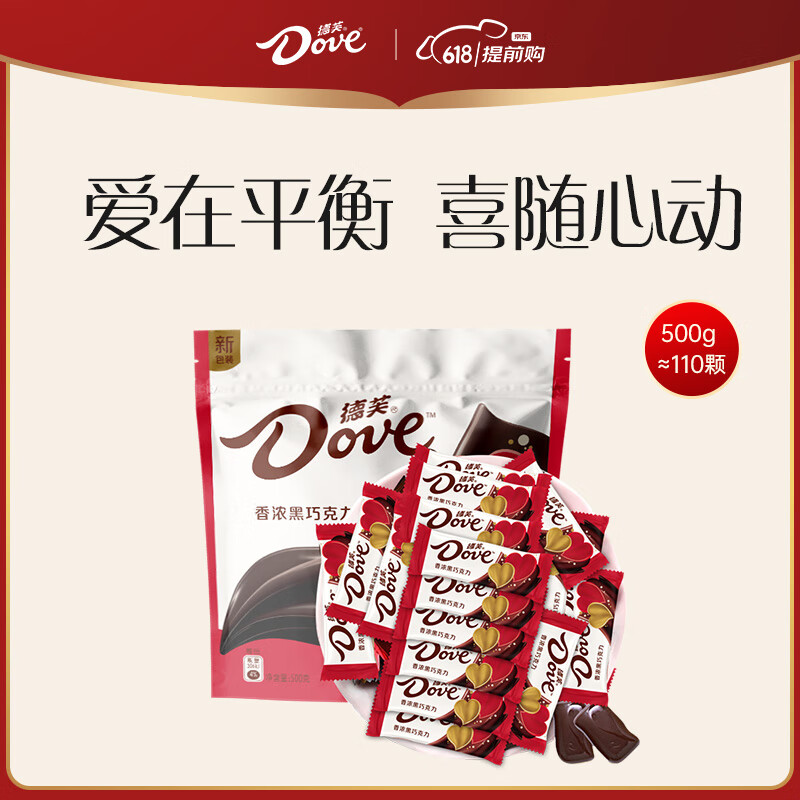 ��ܽ ���ɿ��� 500g