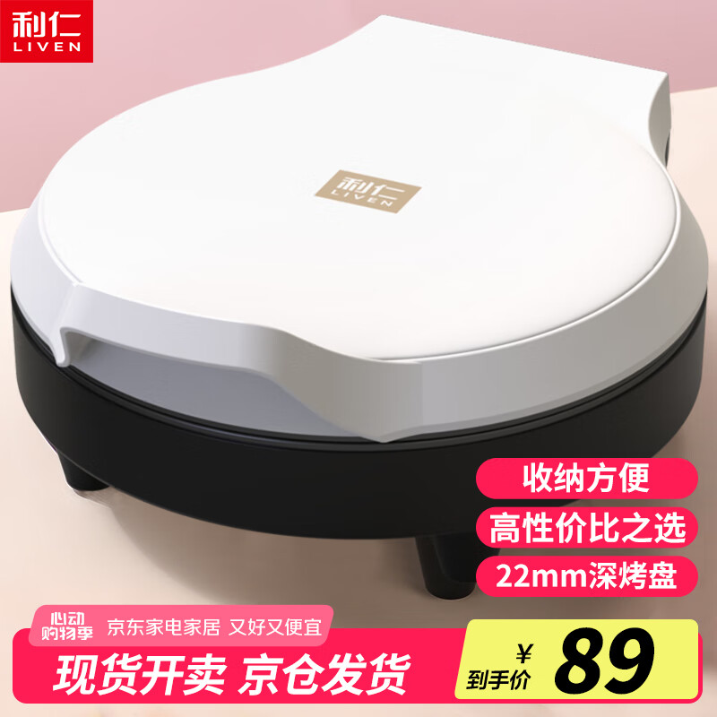 ���� ����� LR-J2301A