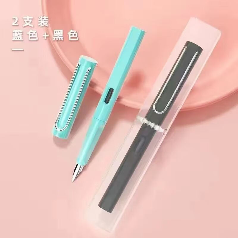 晨光心选晨光钢笔套装正姿练字小学生钢笔防摔款ef尖钢笔细学生专用混装 【黑1+1蓝】2支 EF尖0.38钢笔】 -+吸墨器】无墨囊