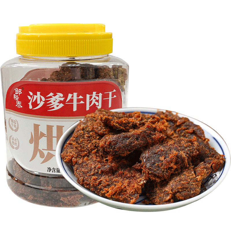 ��ԣ̩ɳ��ζţ���450g �ߵ���ţ��Ƭ �⸬���������ʳʵ��Ͱװ 153.8Ԫ��2��(��76.9Ԫ/��)