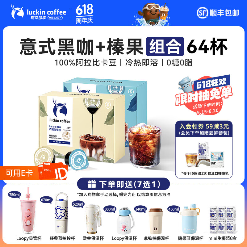  ŨҺ 18ml135Ԫ