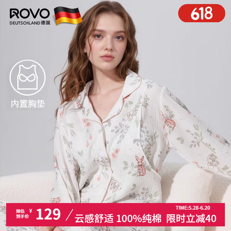 ROVO纯棉孕妇夏季月子服睡衣产后哺乳100%纯棉开衫套装喂奶专用居家服 天使兔【带胸垫】 M（适合于95-120斤）