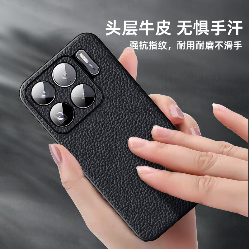 ZOBIG小米15SPro手机壳 真皮 防摔 头层牛皮 抗指纹 抗手汗 复古男士 轻奢 磨砂 宝石蓝【头层真牛皮】 小米15SPro