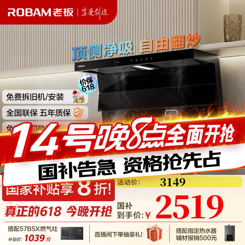 �ϰ� �����̻� D1U 27.5����������1350Pa