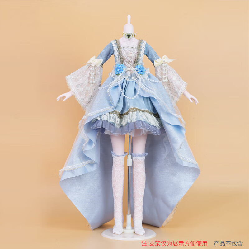 德必勝BJD娃娃衣服套裝60厘米SD娃衣芭比娃娃公主裙子換裝休閑服 凱莉衣服（不含娃娃） 適合60厘米娃娃