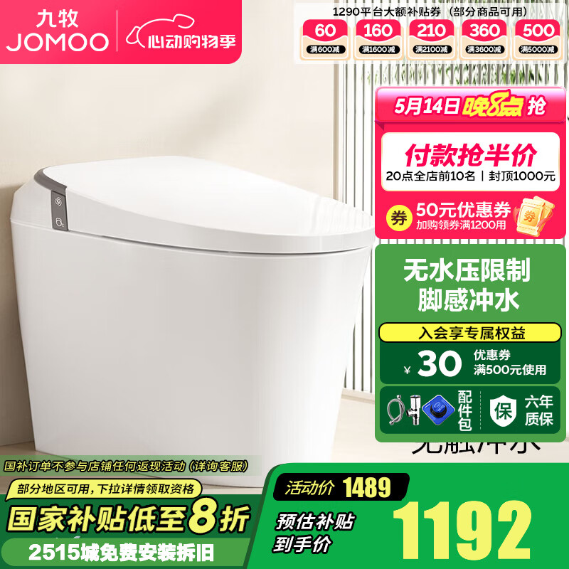  Ͱһ 6441 305Ӿ1309Ԫ