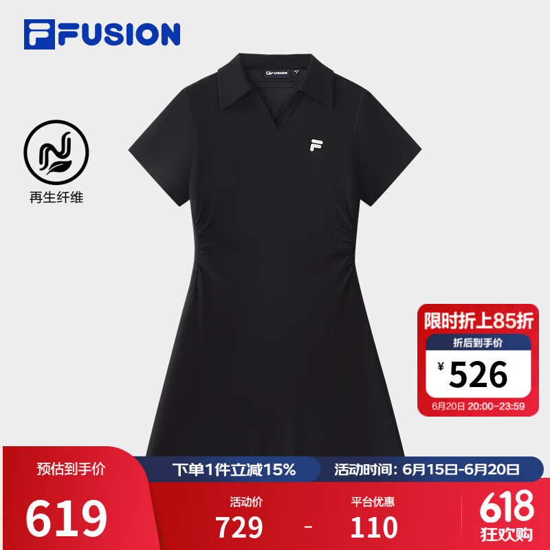 FILA FUSION斐樂潮牌女子針織連衣裙2025夏季新款收腰修身V領裙子 正黑色-BK M 165/84A/M