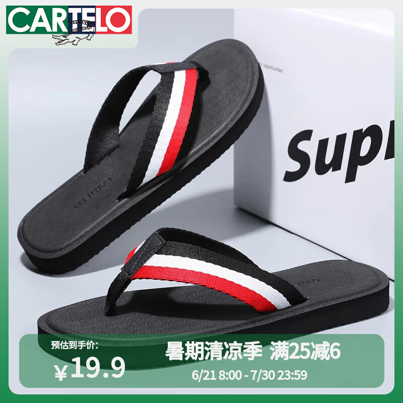 ���������� ������ MX9078 42