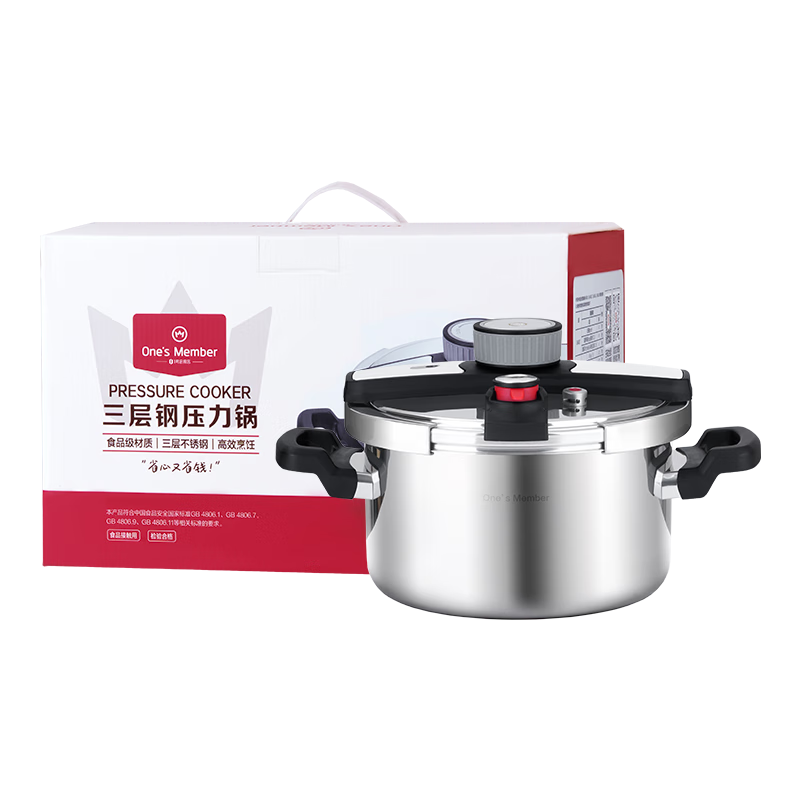 1�Ż�Ա�꣨One's Member��304����ָ�ѹ��˫������ѹ�����๦�ܴ�����ȼ�����¯ͨ��3-4�� 258Ԫ