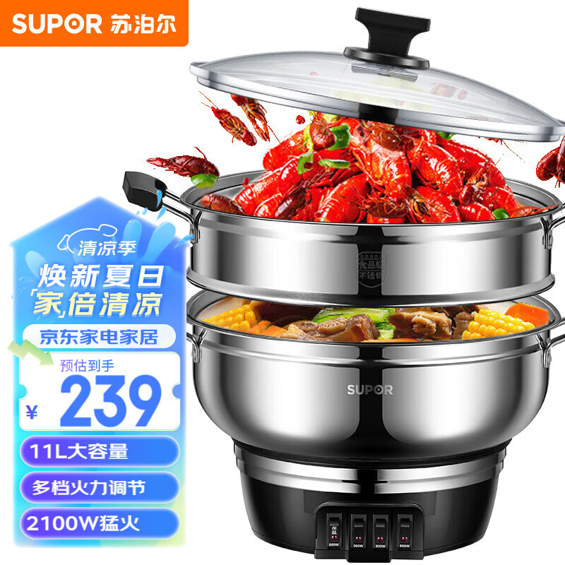 �ղ��� ������ ZN32YK11 11L