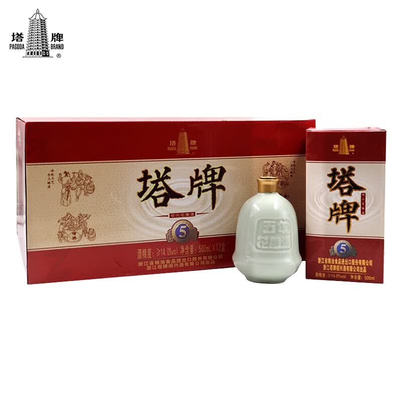 塔牌 青瓷五年花雕酒 绍兴黄酒 半干型糯米酒整箱装 500mL 12瓶