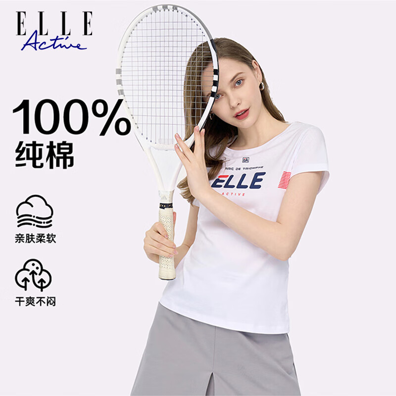 ELLE ACTIVE���޶���T��Ů�ļ�ʱ����ĸӡ����Լ�ٴ��˶���������Բ������ ��ɫ M 109.65Ԫ