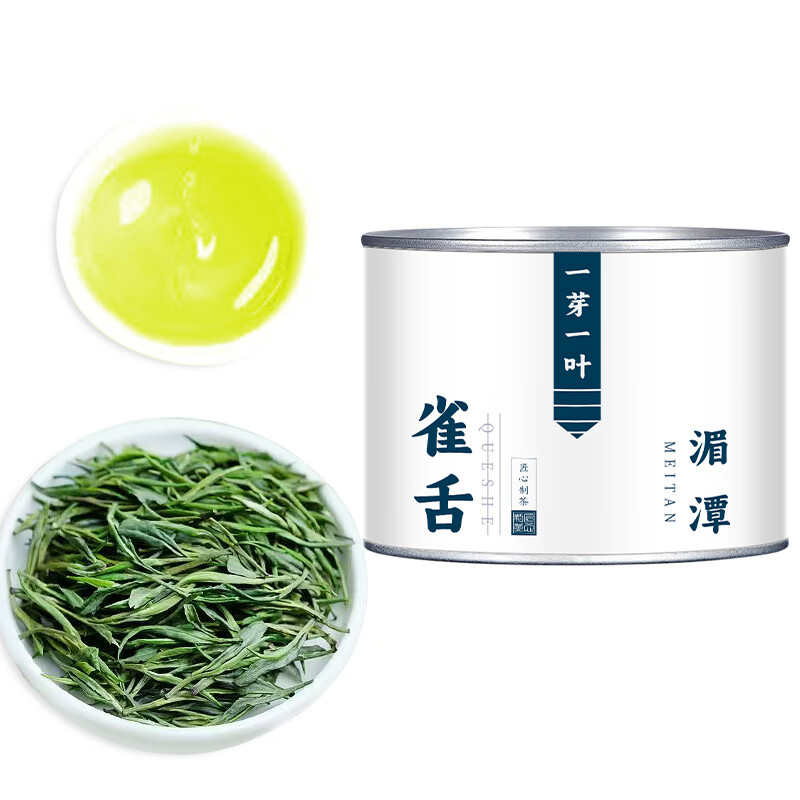 南鴛【特級(jí)雀舌】正宗湄潭雀舌茶2025明前頭采新茶雀舌 嫩芽 芽尖雀舌 [明前精選】頭采雀舌綠茶30g*1罐