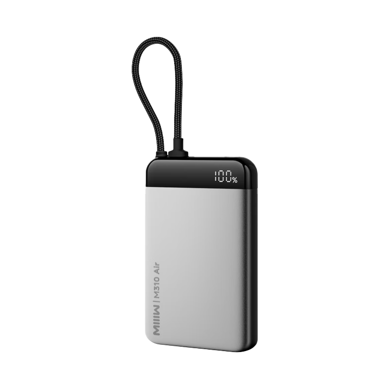 MIIIW3C֤10000籦Դ߿22.5WƶԴ Airѽ 70.49Ԫ(ȯ)