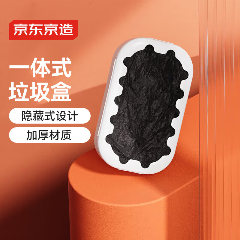 �������� ������ ���üӺ� �Զ��������ͰU03խ���ר��  6���ð��� 63.9Ԫ