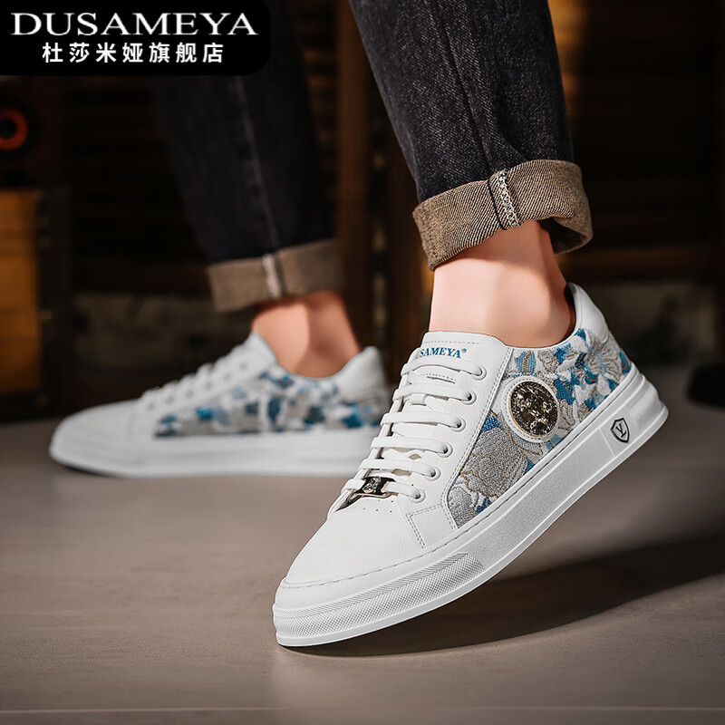 杜莎米娅夏季男鞋时尚百搭小白鞋青花瓷刺绣休闲鞋低帮透气板鞋 白兰 42