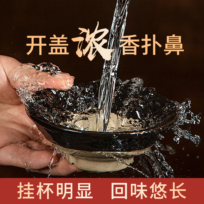 空杯念浓香型桶装白酒纯粮食52度十斤散装高度高梁酒散酒泡酒 52度 52度 5L 1桶 自饮/泡酒/纯粮酒