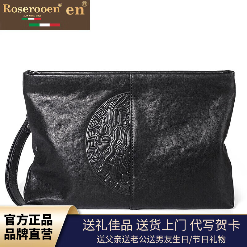 洛斯伯里品牌男士手包真皮商务大容量手拿包头层运动横款信封包男手抓包夹 黑色-礼盒装  28*19*3cm(8英寸)
