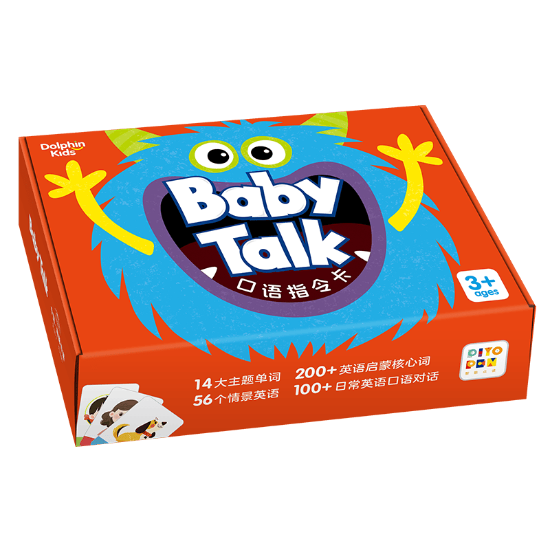 【含14节视频课支持小鸡球球/豚小蒙点读笔点读】Baby Talk口语TPR指令卡2-3-6-7岁孩子零基础开口说英语幼儿英语启蒙内含70张学习卡+怪兽拍（不含点读笔需另购）