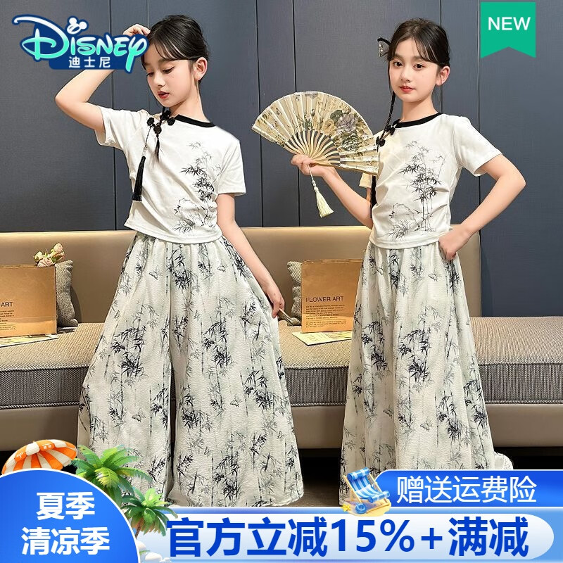 迪士尼（Disney）女童t恤中国风儿童套装夏季2025新款女孩夏装衣服短袖童装女半袖 中大童中式古风上衣+裙裤子夏裤女童裤薄款 夏天 150