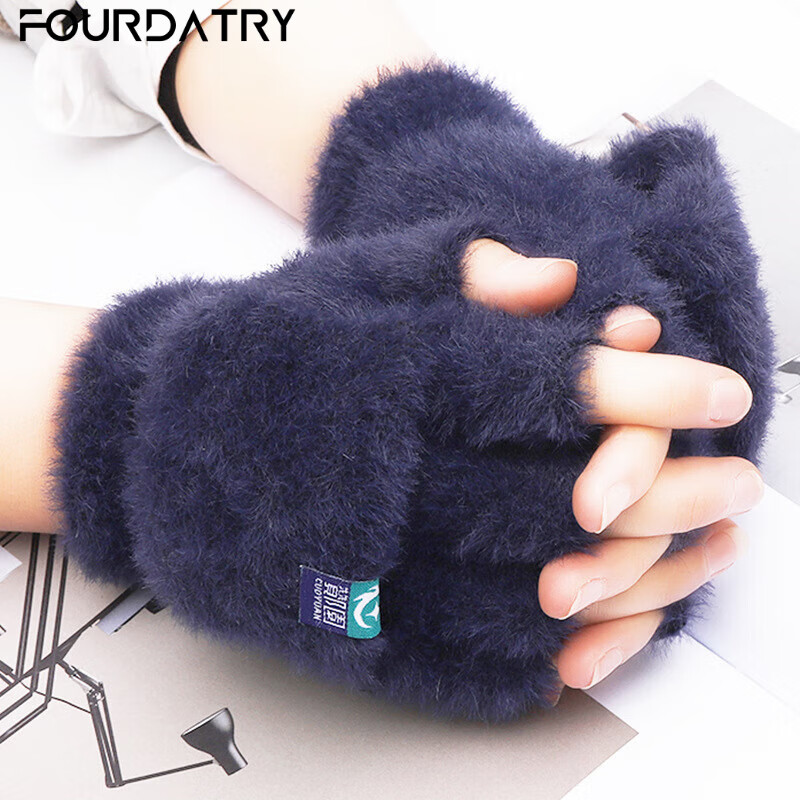 FOURDATRY��ָ�Ӹ�ë�����׶���������֯���ױ�ů�Ӻ����©ָ���� ����ɫ ����