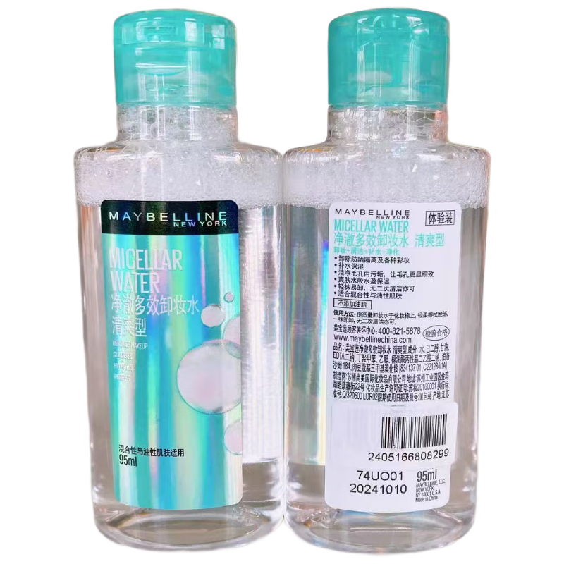 ������ жױˮ 95ml