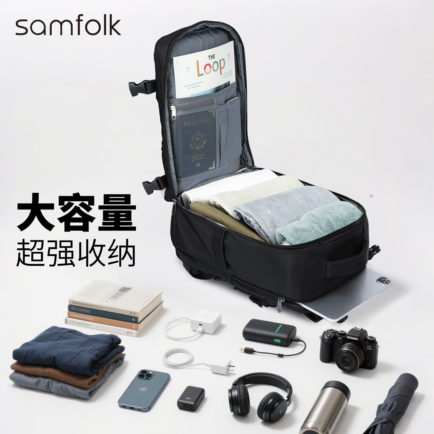 Samfolk双肩包大容量旅行背包 登机免托运 电脑包商务出差书包男女球拍包 灰色