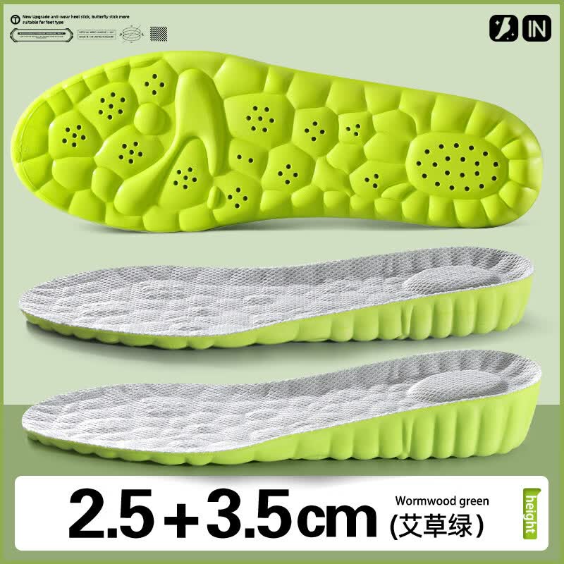飒望日本品质4D云感内增高鞋垫隐形全垫男女超软踩屎感与运动减震不累 2.5cm+3.5cm】软弹增高(艾草防臭 43(艾草防臭)