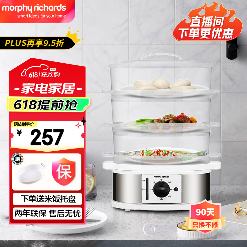 Ħ�� ������ MR1148 ���㡢������