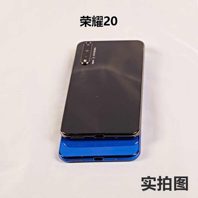 荣耀20pro-蓝水翡翠黑屏 默认