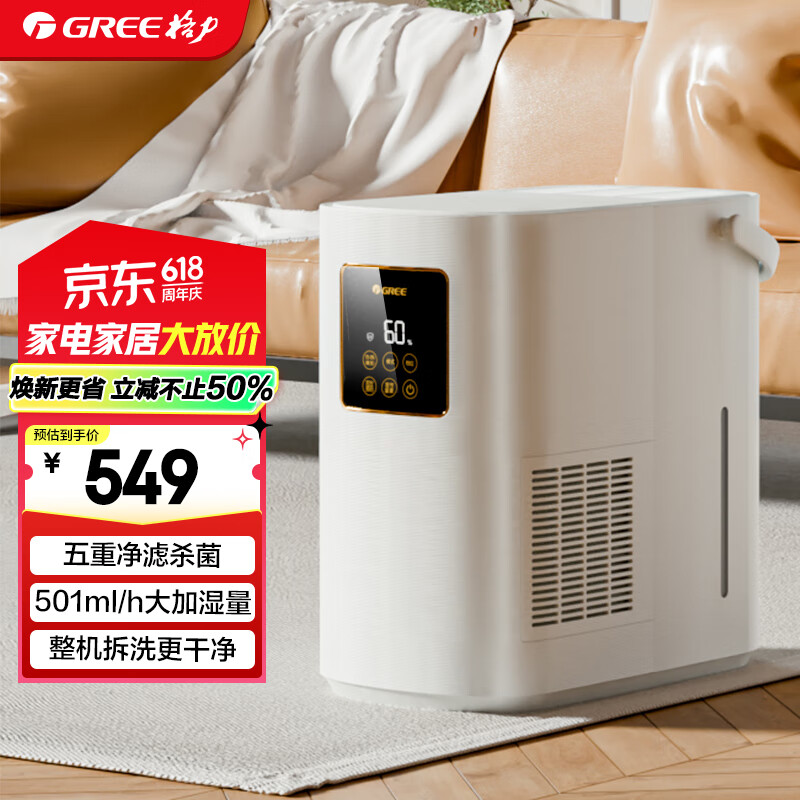 ���� ������ʪ�� 50X80