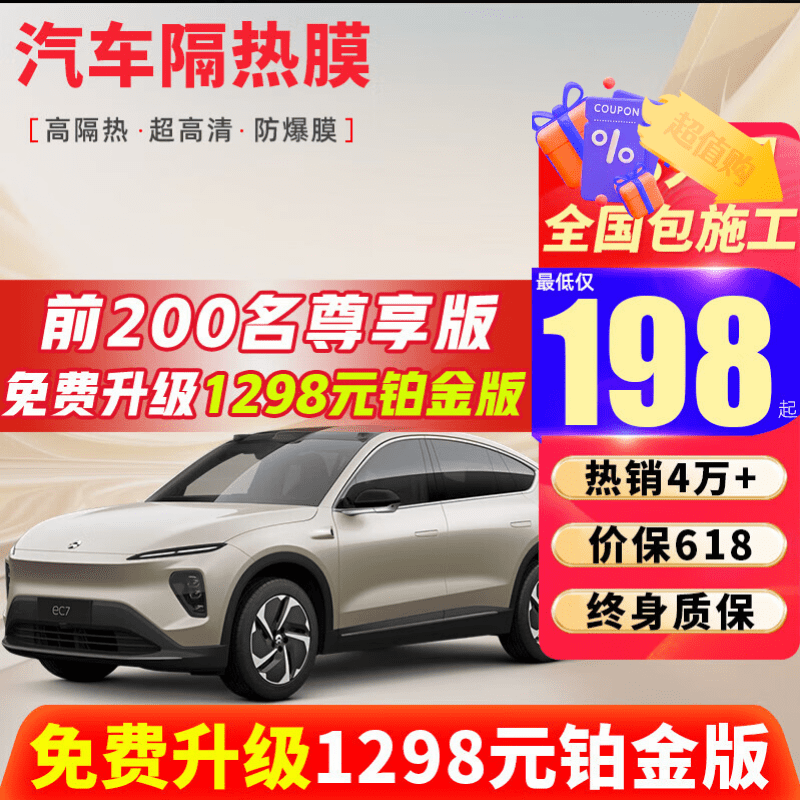 ڲĤ֪4+ĤĤĤ̫ĤĤȫĤ˽ɹĤȫѰʩ -M99 Ϊ -S99 ȫĤǰ/+/